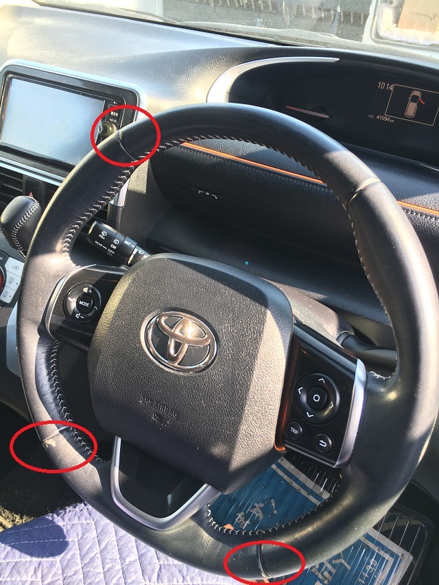 トヨタ シエンタ ステアリング塗装剥け修理 埼玉県戸田市 ふじみ野市 埼玉の車内装 ホイール修理専門トータルリペアcoro