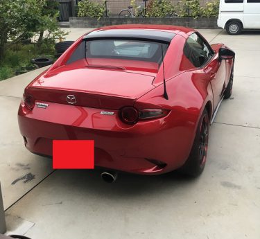 マツダ ロードスター（ND）社外キャンディ塗装ホイール ガリ傷修理 | 埼玉県戸田市 | さいたま市